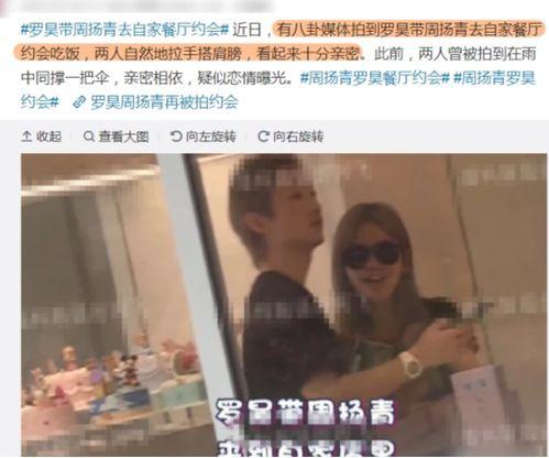 中同网在线观看视频,精彩内容一网打尽