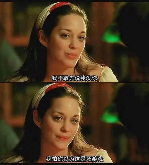 暖味的话电影在线观看,电影中的情感纠葛与心灵探索