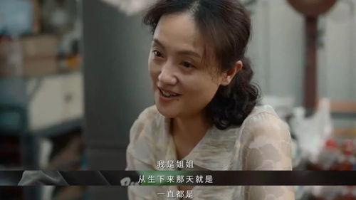 娱乐圈吃瓜熊婶小说,熊婶的吃瓜日常