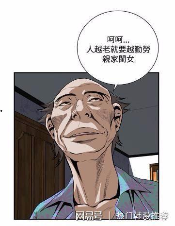 偷窥合集在线观看,揭秘隐秘世界的私密瞬间