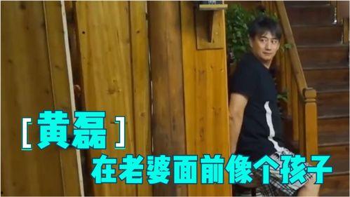 偷窥合集在线观看,揭秘隐秘世界的私密瞬间
