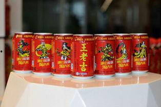 娱乐吃瓜酱王老吉视频下载,带你领略视频下载新潮流
