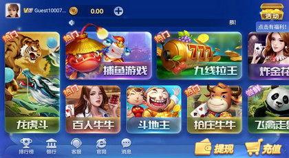 吃瓜娱乐小小堂下载手机版,轻松下载，畅享欢乐时光