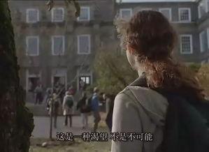 寒门电影在线观看,电影在线观看背后的励志故事