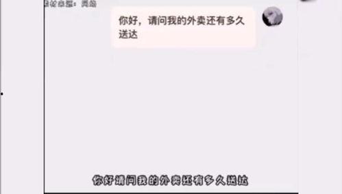 今日头条老李的瓜,老李瓜中隐藏的娱乐圈大秘密