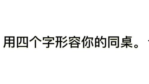今日头条老李的瓜,老李瓜中隐藏的娱乐圈大秘密