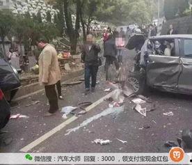 今日瓜沥车祸新闻,悲剧瞬间，生命消逝，紧急救援展开