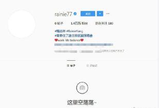今日吃瓜官方网站,揭秘娱乐圈最新热点事件