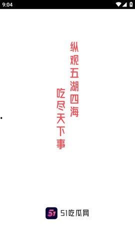 今日吃瓜热门大瓜每日更,揭秘娱乐圈最新猛料，每日更新，精彩不断！
