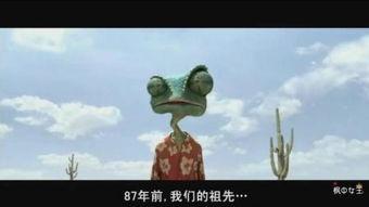 国语在线观看兰戈,一场穿越沙漠的奇幻冒险之旅