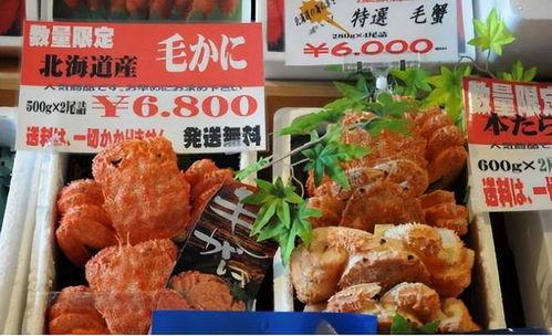 日本吃的很贵吗,美食天堂还是高消费陷阱？