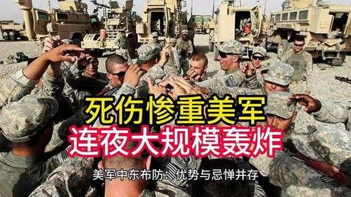 夜袭战争在线观看,在线重温惊心动魄的抗战传奇