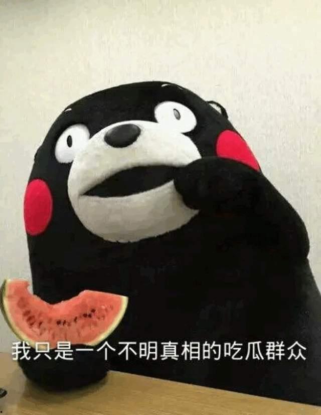 娱乐吃瓜内容,明星秘闻大揭秘！