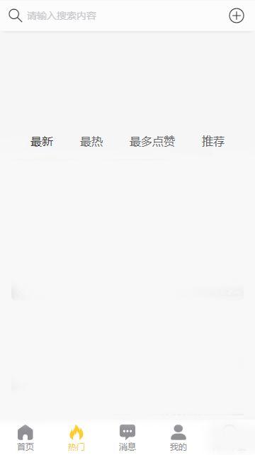 黑料吃瓜热门吃瓜每日更新,热门吃瓜每日更新，揭秘娱乐圈幕后真相
