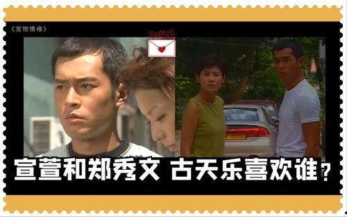 暴走吃瓜暴走黑料明星网站,暴走吃瓜，明星黑料大曝光