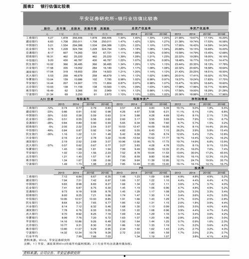今日乳瓜多少钱,行情波动下的市场动态