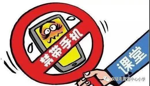 今日头条反差吃瓜学生校园,反差吃瓜学生，揭秘校园生活百态