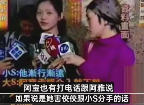 工号 吃瓜娱乐圈黑料,娱乐圈黑料背后的真相与反思