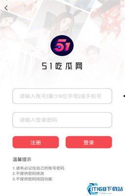 51吃瓜今日更新51,今日热点事件大盘点，揭秘51最新动态