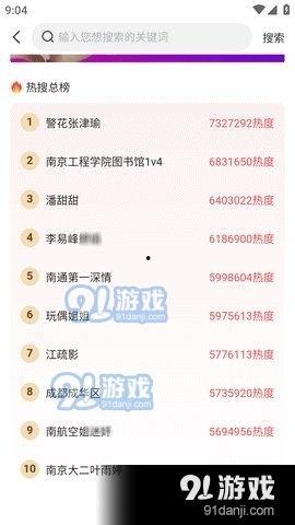 51吃瓜今日更新51,今日热点事件大盘点，揭秘51最新动态