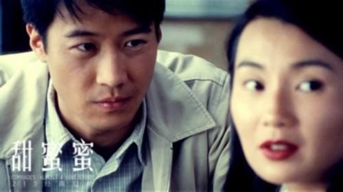 甜蜜蜜电影在线观看,重温经典爱情电影，在线重温甜蜜瞬间