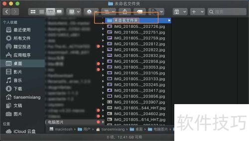 345在线观看,揭秘热门剧集背后的精彩故事