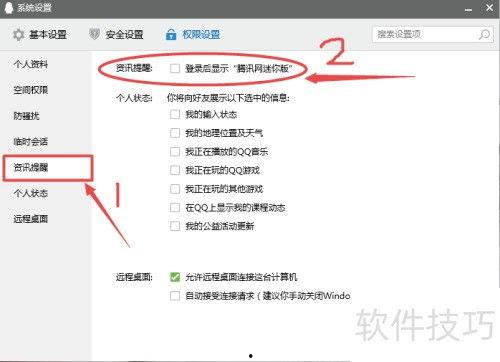 345在线观看,揭秘热门剧集背后的精彩故事