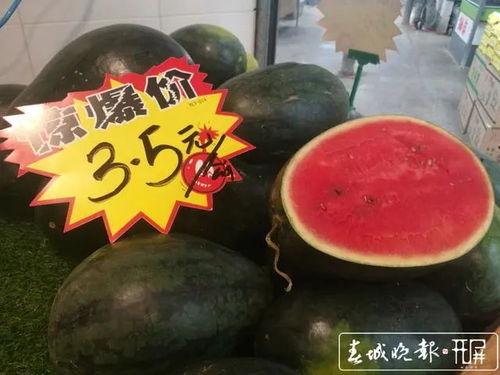 昆明今日土瓜价格行情,实惠之选，市民抢购热潮