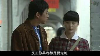 人间情缘乐视在线观看,乐视独家呈现的浪漫爱情故事