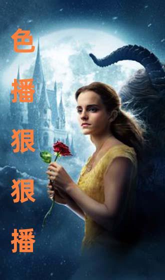 色播播放在线观看,尽享在线观影新体验