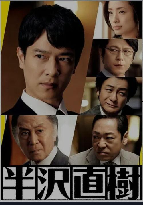 在线观看直,一键生成精彩内容