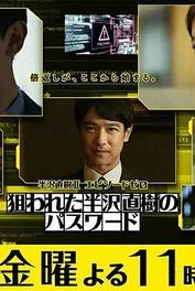 在线观看直,一键生成精彩内容
