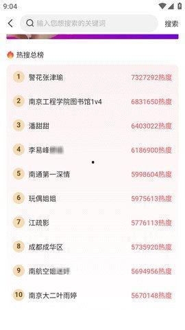 今日吃瓜网每日更新,揭秘娱乐圈最新热点，带你领略幕后故事