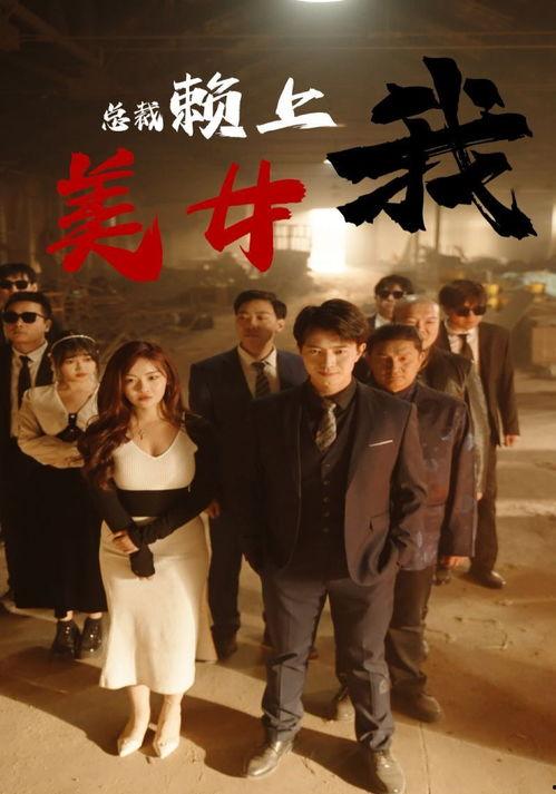 看剧在线观看,畅享云端影视盛宴
