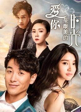 在线观看最美的你,一场视觉与情感的盛宴