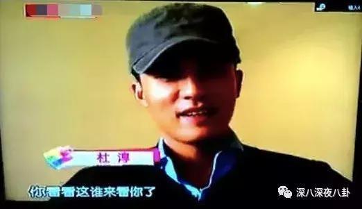 郑一亿黑料吃瓜