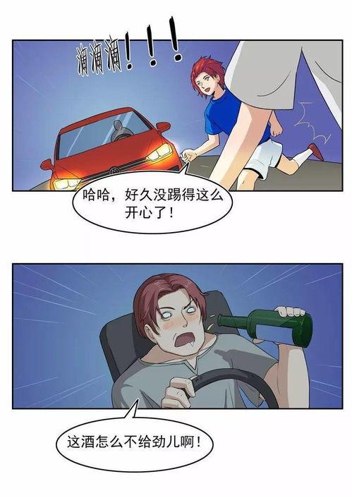 扼杀在线观看,揭秘网络暴力背后的黑暗真相