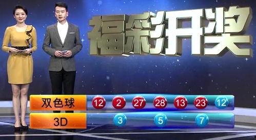 日职今日新瓜,神秘事件引发热议，真相即将揭晓！