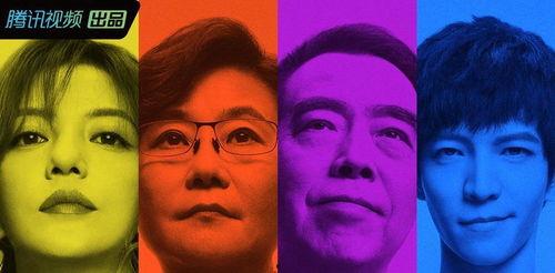 娱乐圈的吃瓜后果有哪些,揭秘明星隐私泄露与网络暴力真相