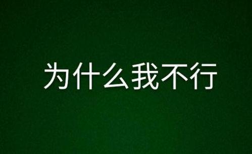 真的我在线观看,在线观看背后的真实故事