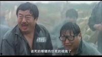 火烧岛国语版在线观看,燃烧的岛屿，激荡的青春岁月