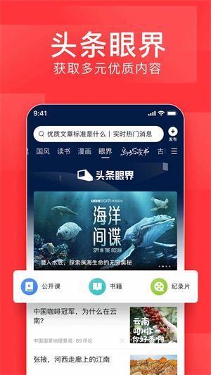 酒泉瓜州今日头条新闻,瓜州县最新头条新闻聚焦，带你了解当地动态