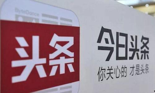 酒泉瓜州今日头条新闻,瓜州县最新头条新闻聚焦，带你了解当地动态