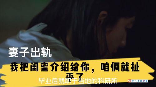 你原谅我在线观看,情感纠葛中的救赎之旅