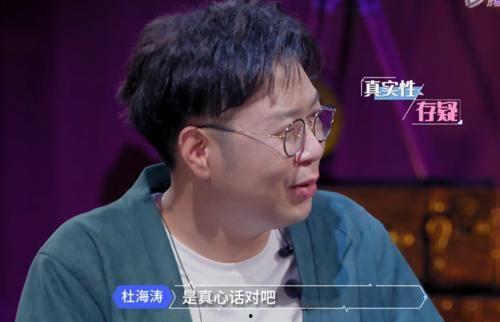 今日吃瓜张翰,娱乐圈风云再起，揭秘幕后真相