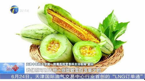 吃黑蜜瓜好处在哪里,健康生活的新选择