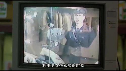 柳州今日吃瓜新闻视频最新,真相竟如此惊人！