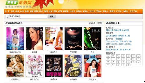 在线电影网观看,热门影片推荐与精彩瞬间回顾