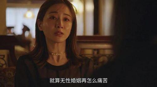 电影《我们》在线观看,揭秘虚拟世界与真实身份的交错之旅
