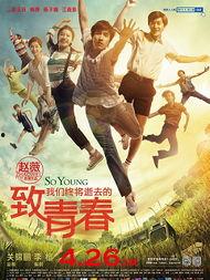 电影《我们》在线观看,揭秘虚拟世界与真实身份的交错之旅